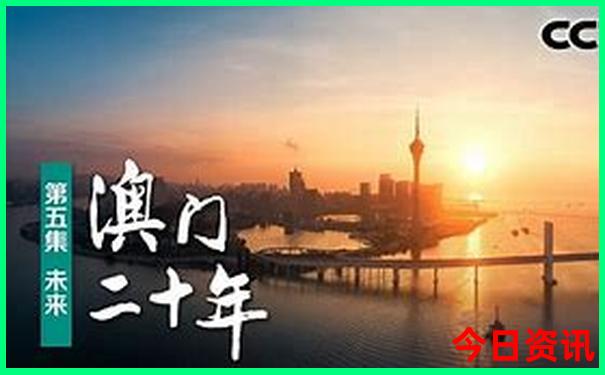 去潮汕旅游需要带什么