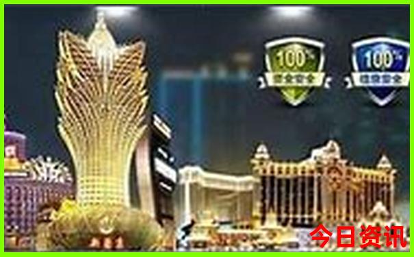 马来西亚报团旅游多少钱