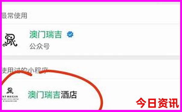 吉林旅游攻略必去景点 夏季