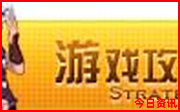 芒市有哪些旅游景点