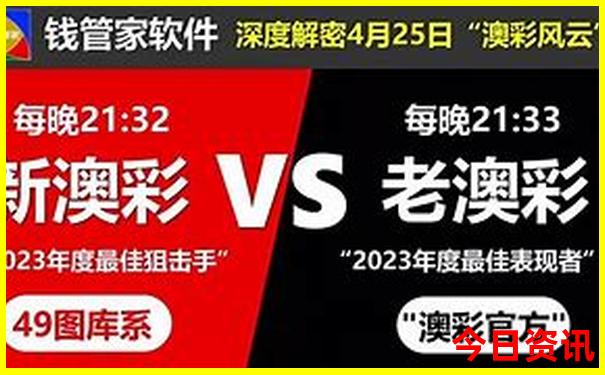 汉口旅游攻略必去的景点